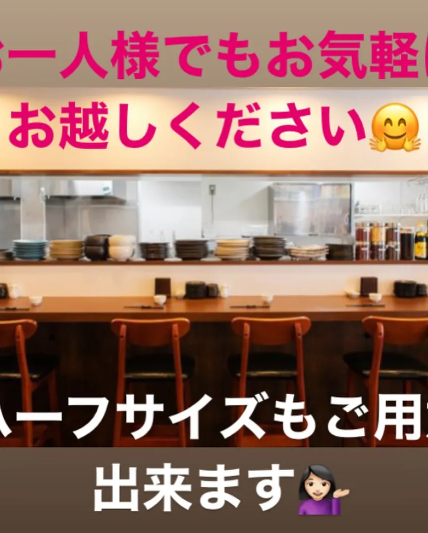 ＼今週の週替わりランチ／