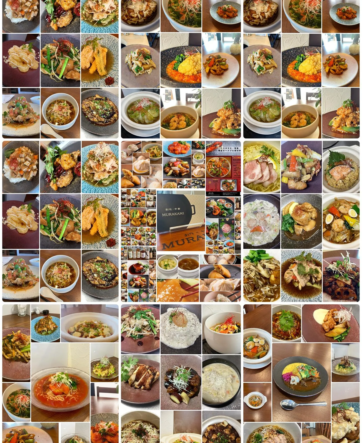 『創作×中華MURAKAMI3周年🎊』