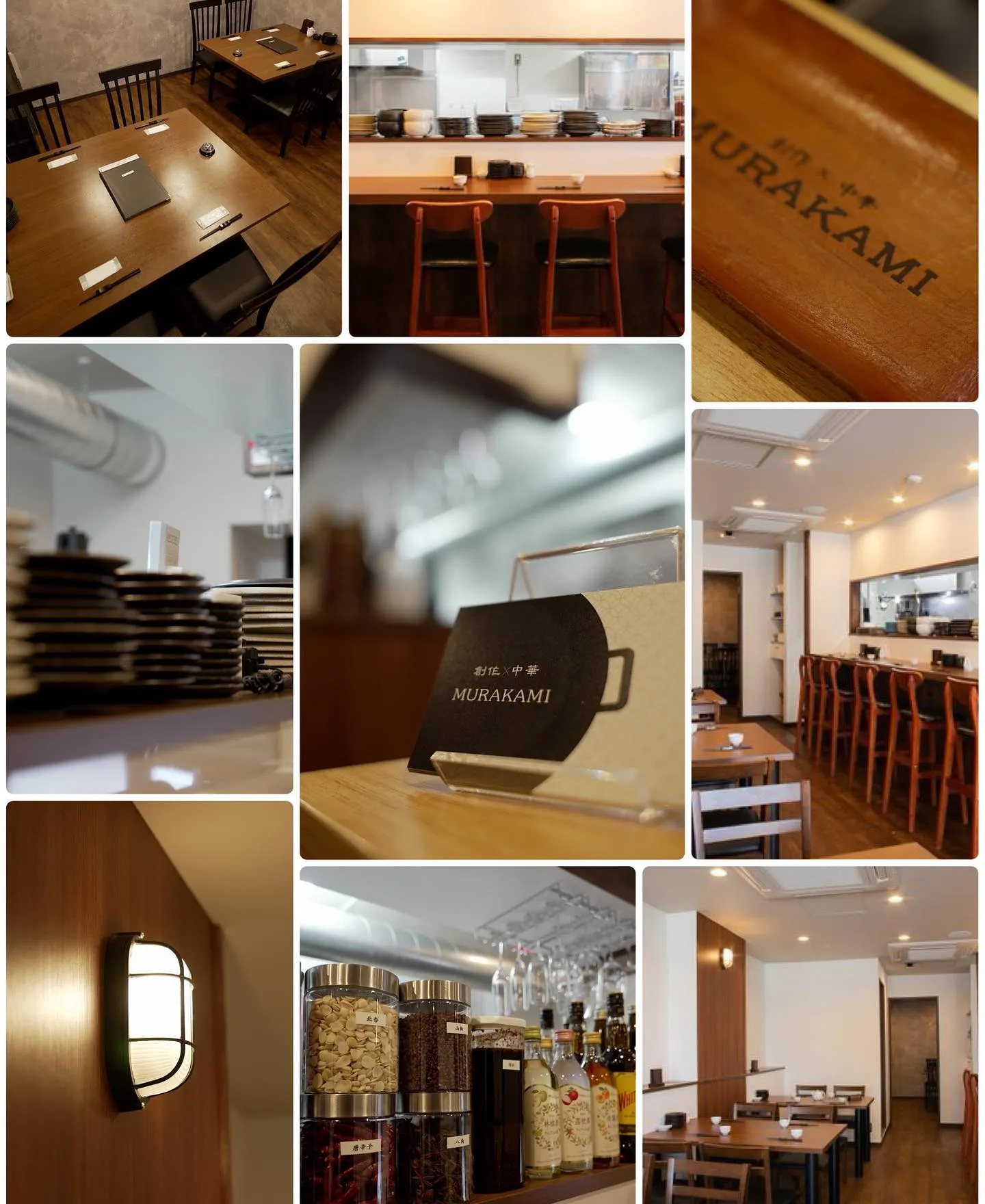 『創作×中華MURAKAMI3周年🎊』