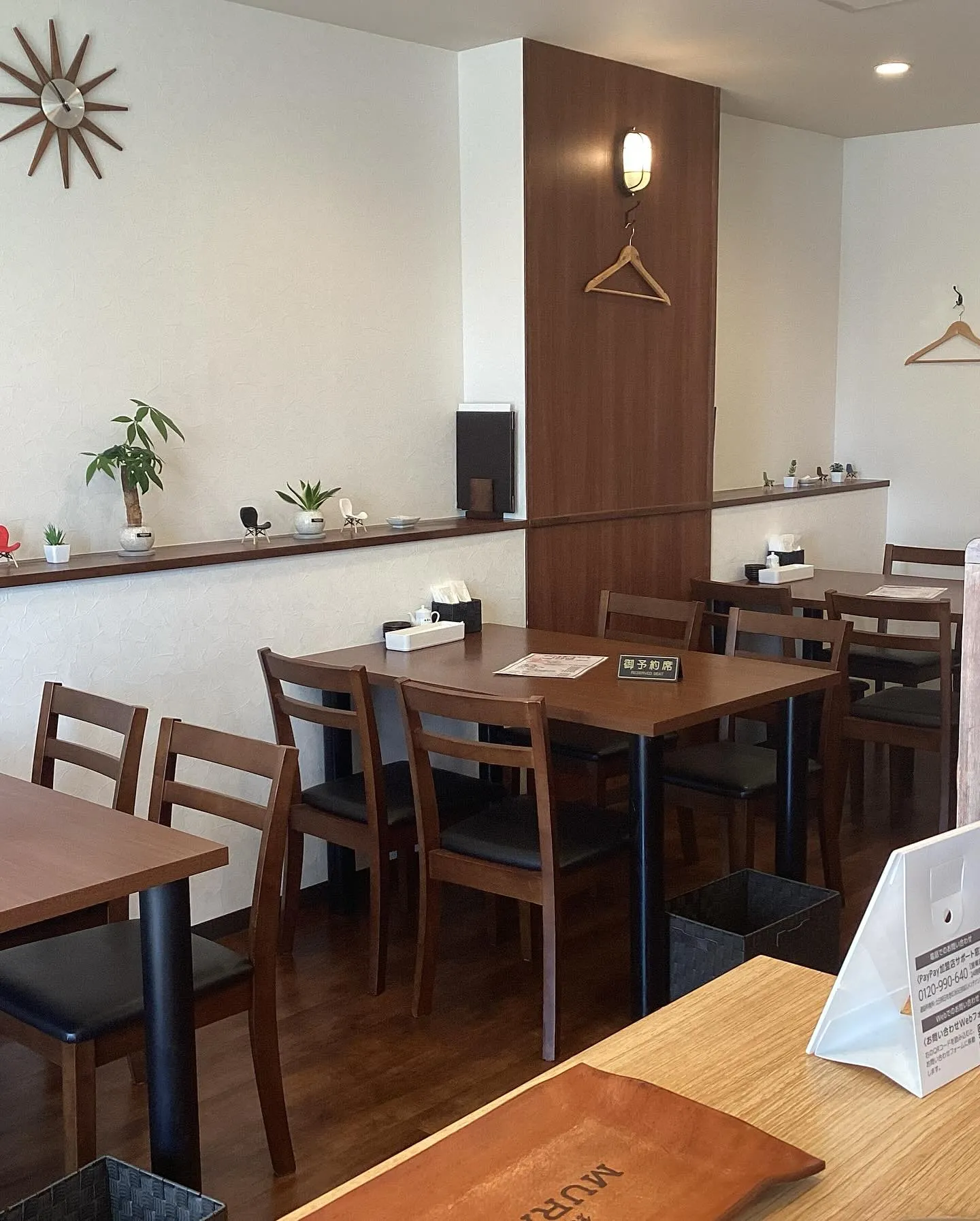 ＊今週の週替わりランチ＊