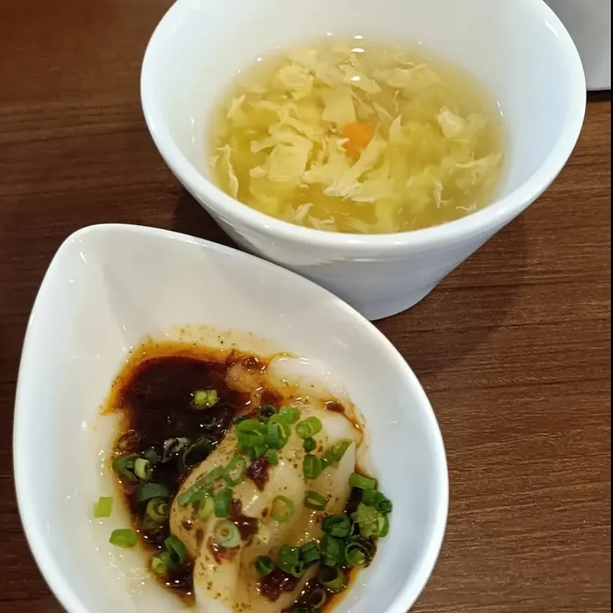 今週の週替わり