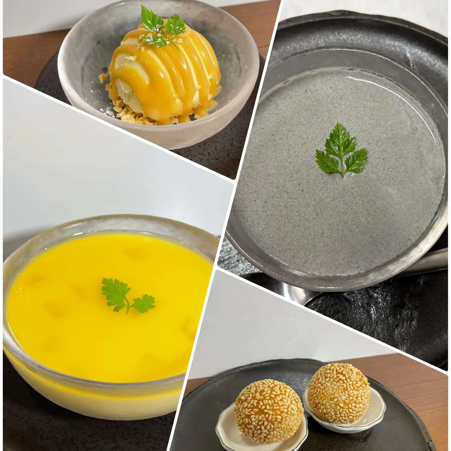 今週の週替わり