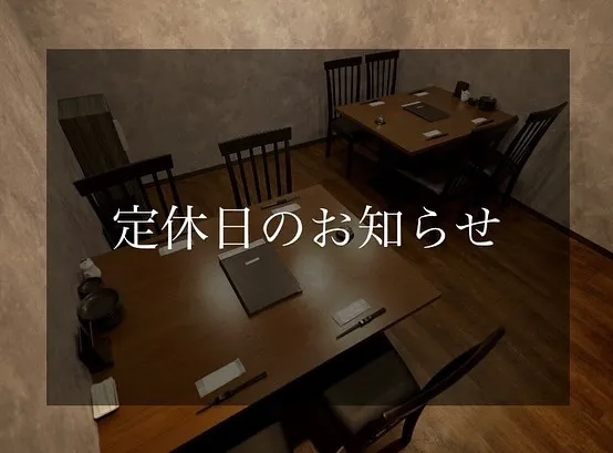 創作×中華MURAKAMIです♪