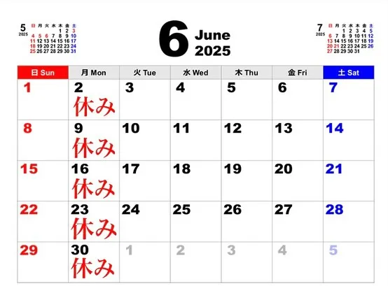 創作×中華MURAKAMIです♪