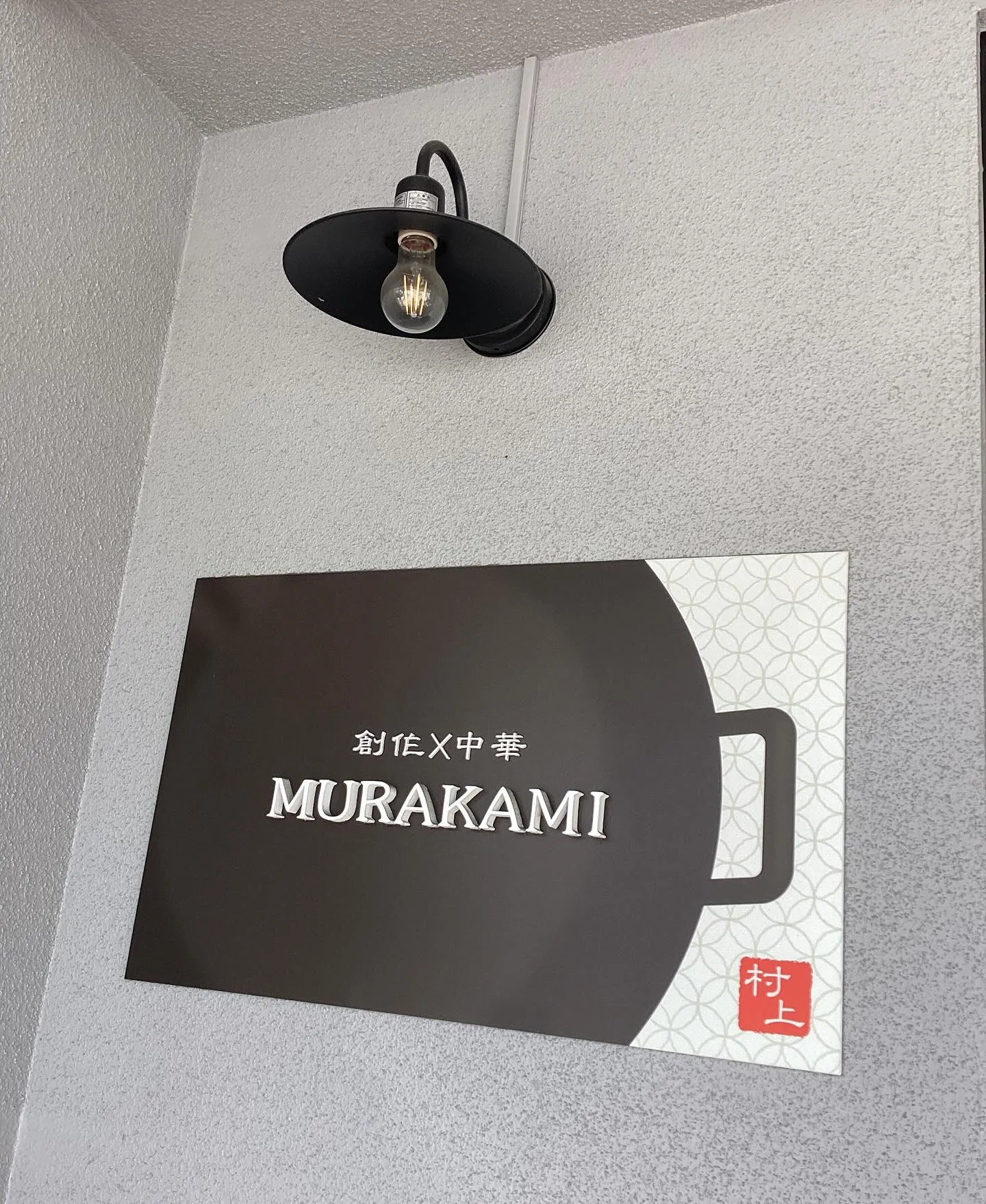 今週の週替わりランチは、✨《ふわふわ白身魚のカレーソース仕立...