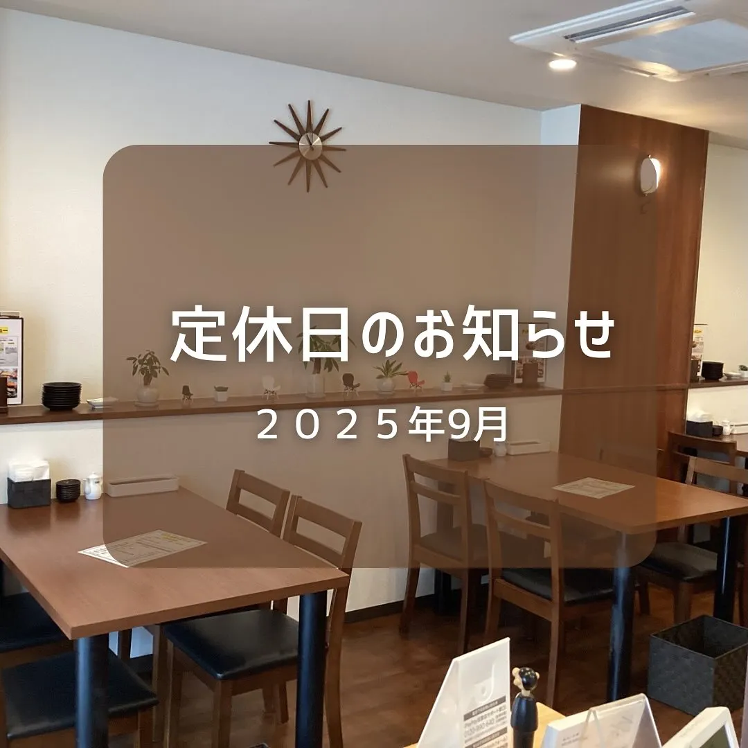 ―――――――