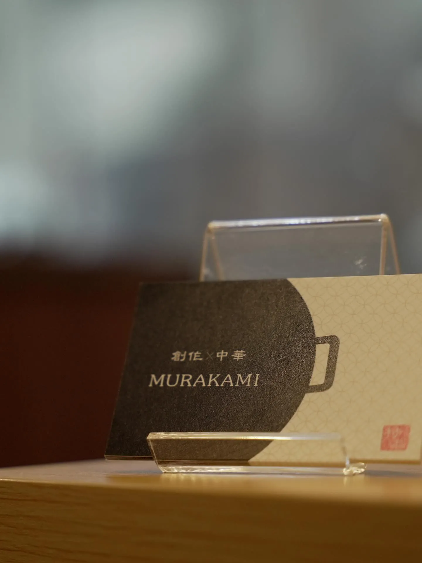 🎍✨2025年 年末限定オードブル 受付中✨🎍