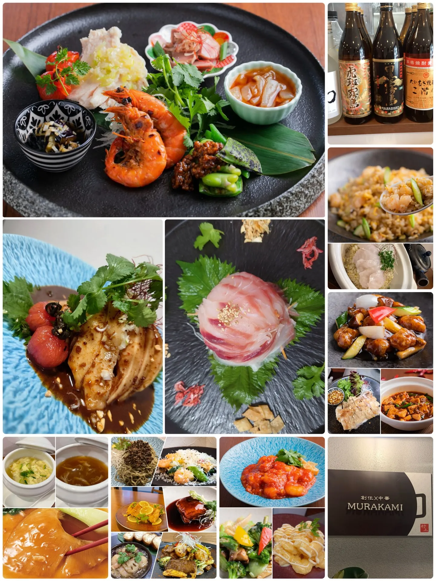 📣✨アルバイト募集✨📣