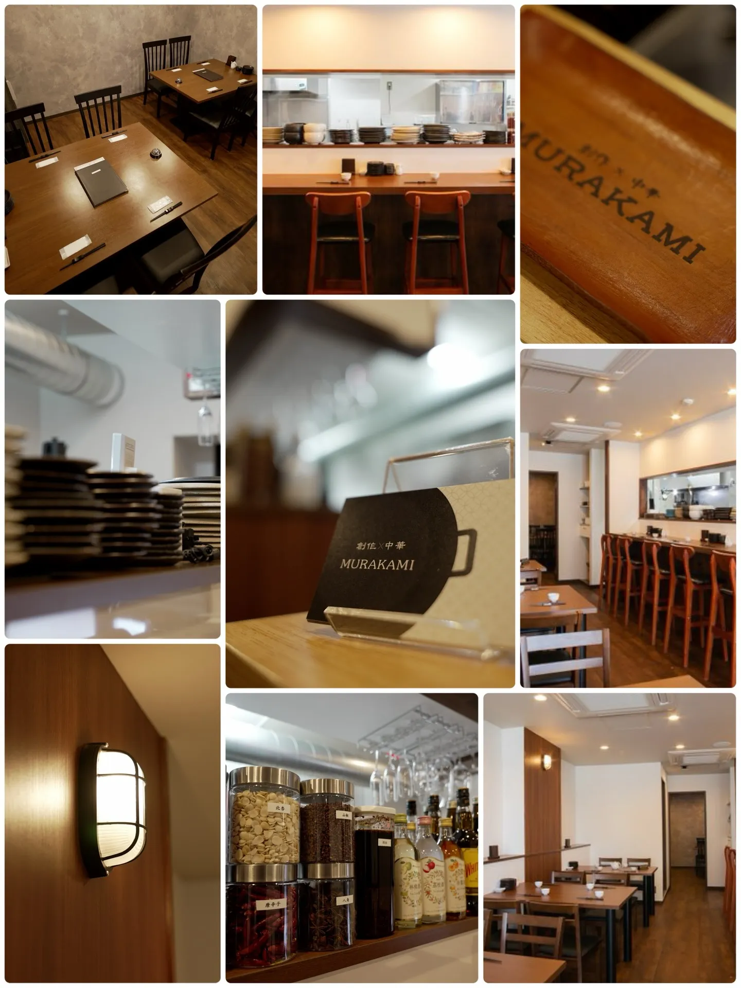 📣✨アルバイト募集✨📣