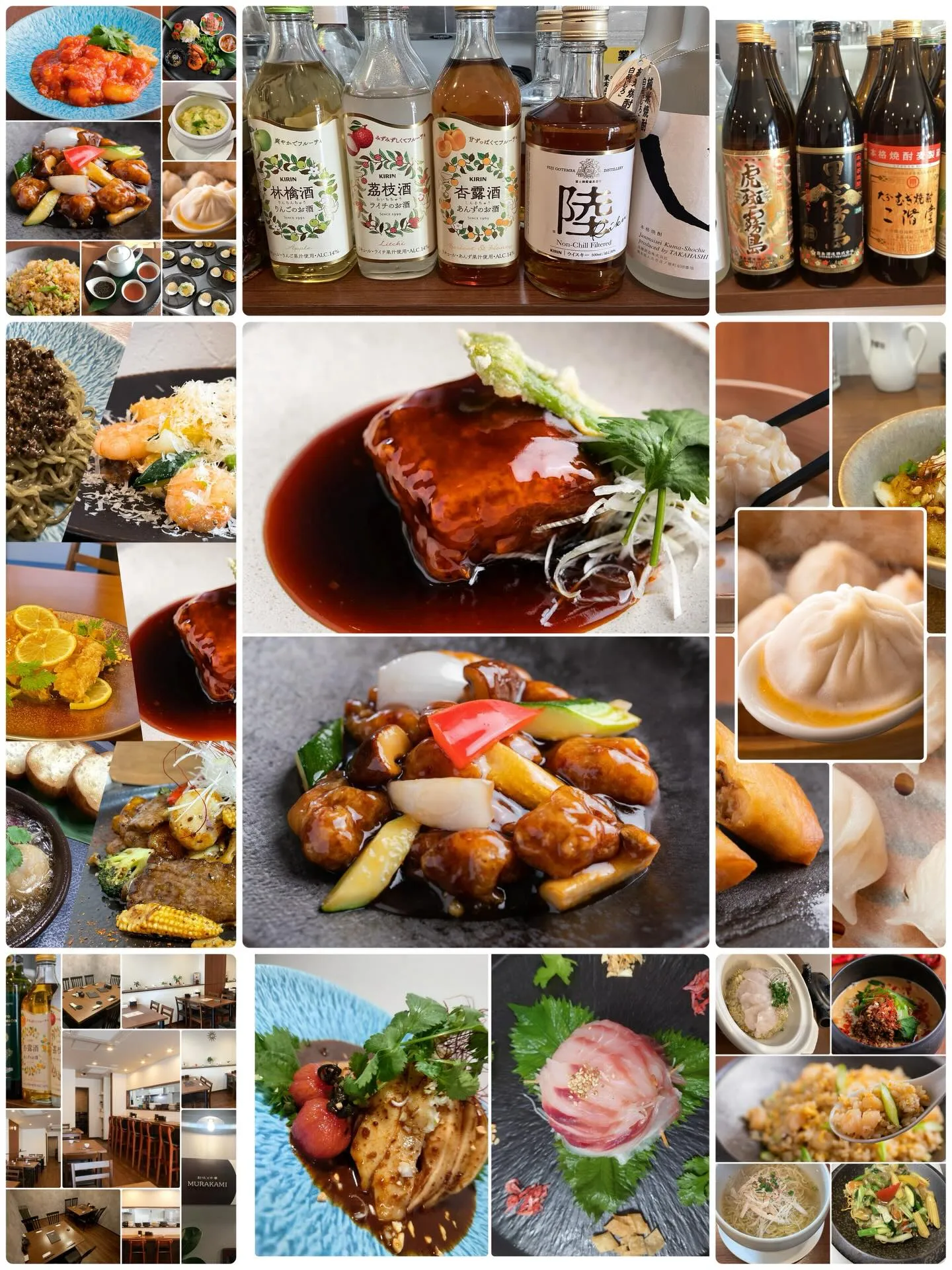 📅【2月の定休日＆2月ディナータイム特典のお知らせ✨🍻】