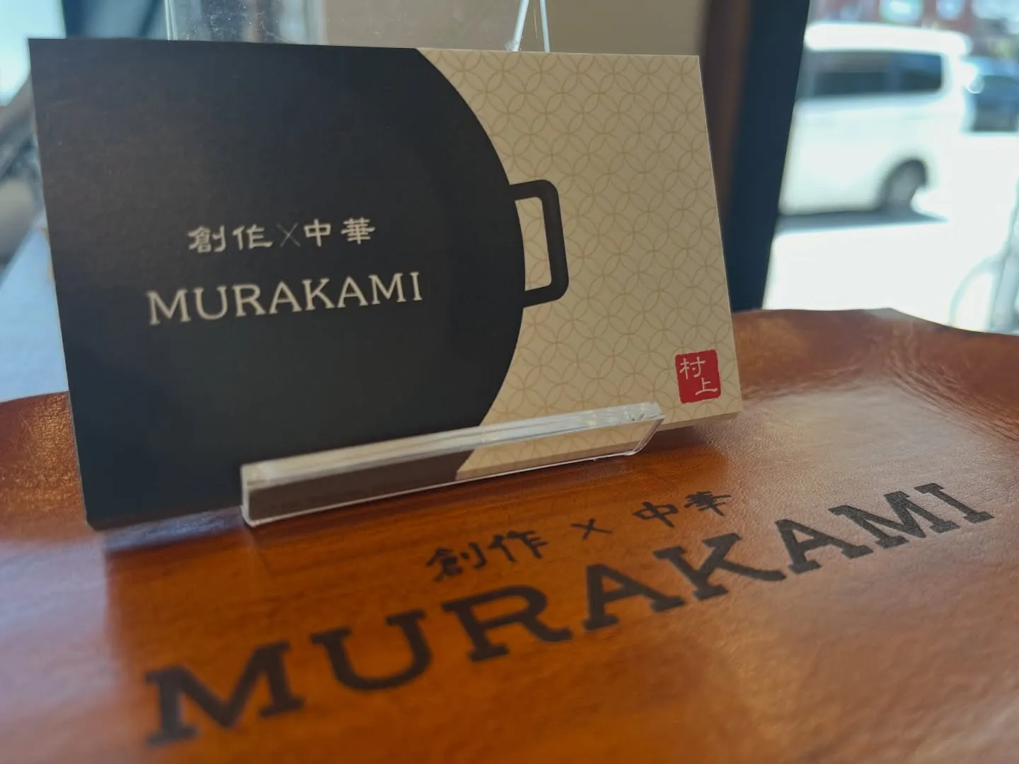 ✨🎉感謝の気持ちを込めて🎉✨